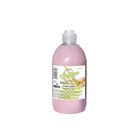 Rezervă săpun lichid Hit&Clean, 1 l, cu aromă de afine și kiwi