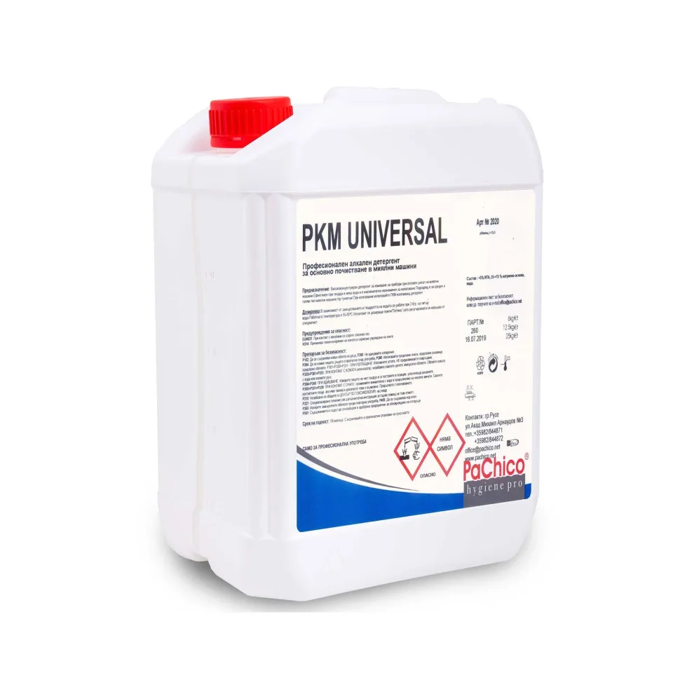 Detergent pentru mașina de spălat vase PaChico PKM Universal, 25 kg