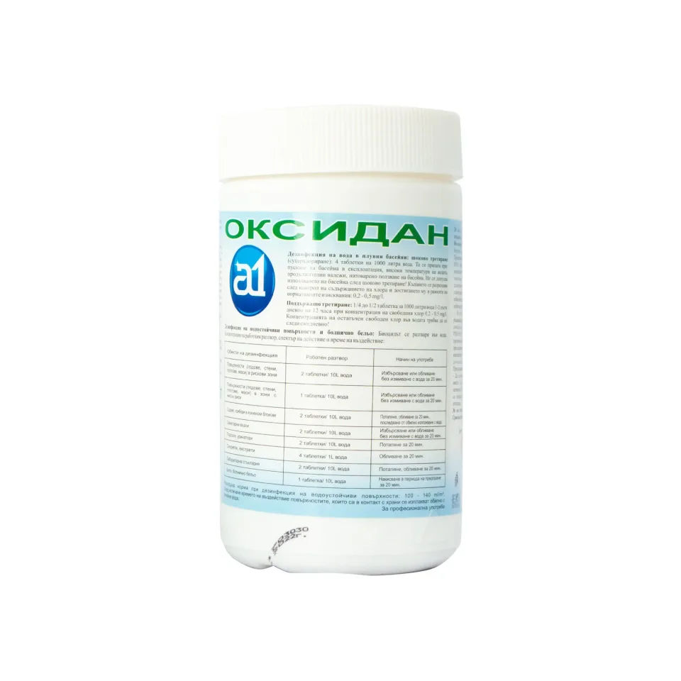 Dezinfectant Oxidan A1, tablete, 1 kg