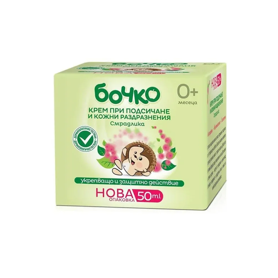 Cremă împotriva firelor de păr crescute sub piele Bochko, 50 ml