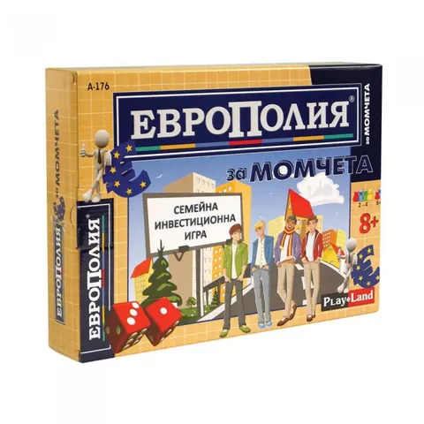 Joc Playland „Europoly”, pentru băieți