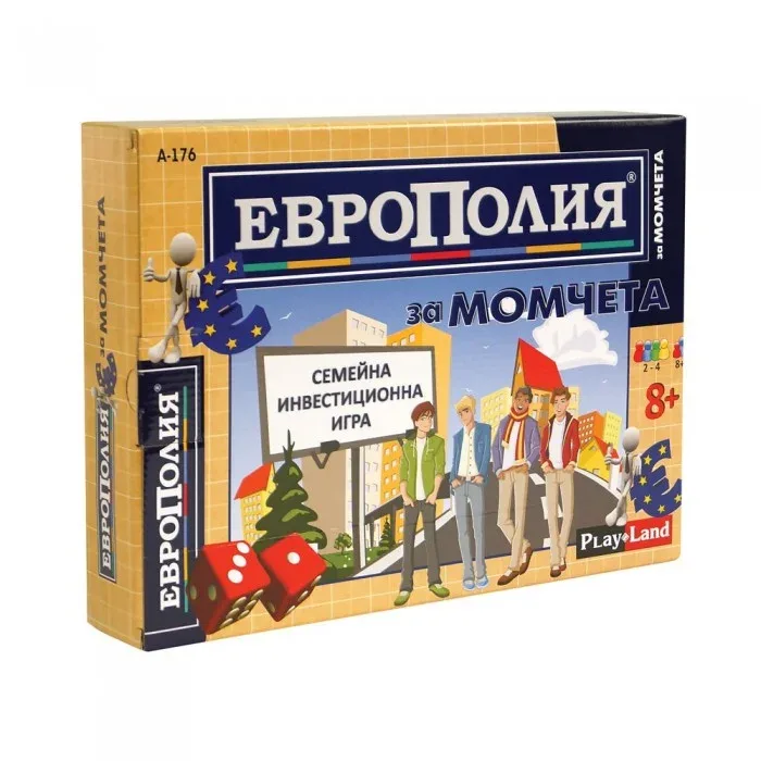 Joc Playland „Europoly”, pentru băieți
