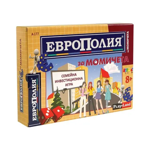 Joc Playland ''Europoly'', pentru fete