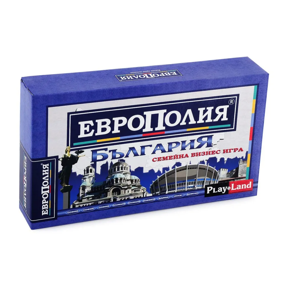Joc Playland „Europolia Bulgaria”, mic