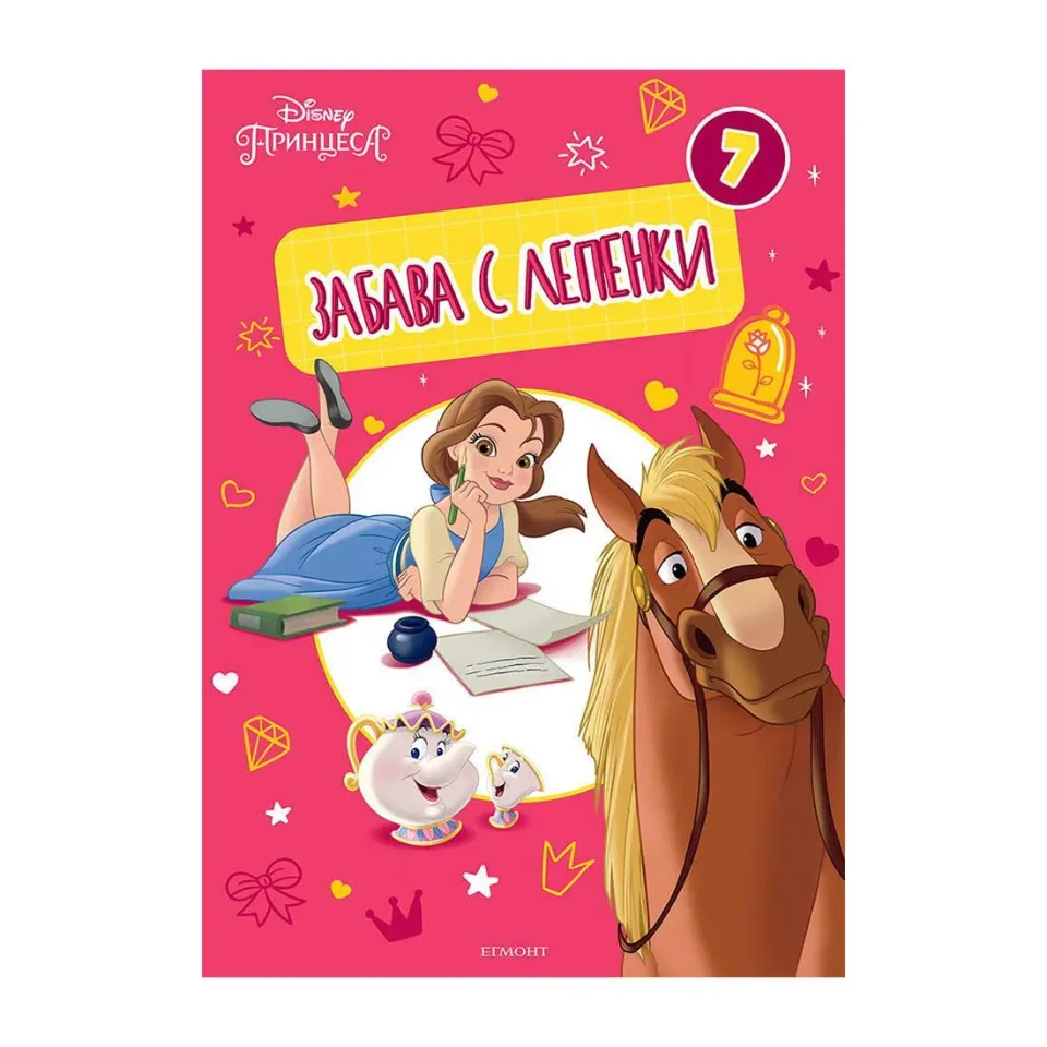 Colop Cartuș de cerneală EOS, C/50-D, neîncărcat, uscat