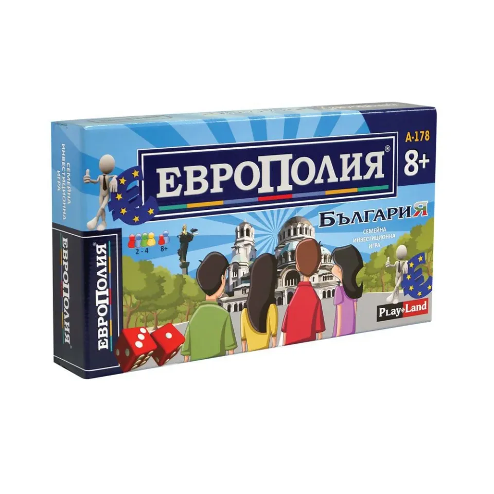 Joc Playland „Europolia Bulgaria”, mare