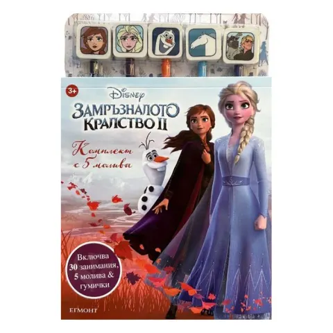 Frozen Kingdom, set cu 5 creioane colorate
