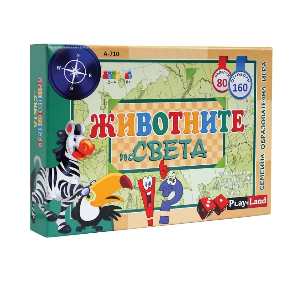 Joc Playland „Animalele din întreaga lume”