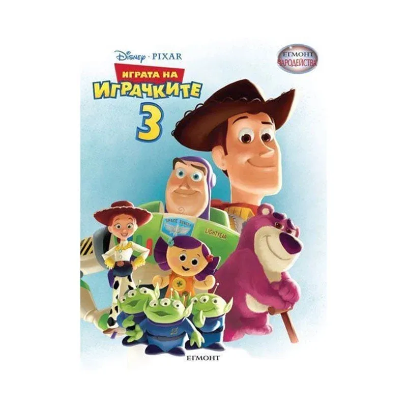 Toy Story 3, vraji