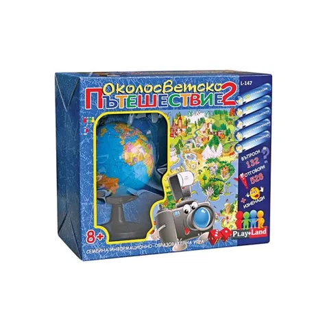 Joc Playland „Around the World 2”