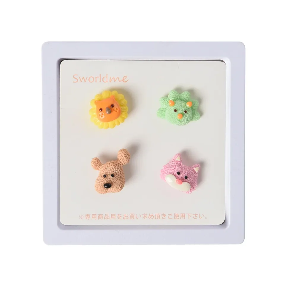 Sworld Accesorii DIY – Animals, 4 buc.