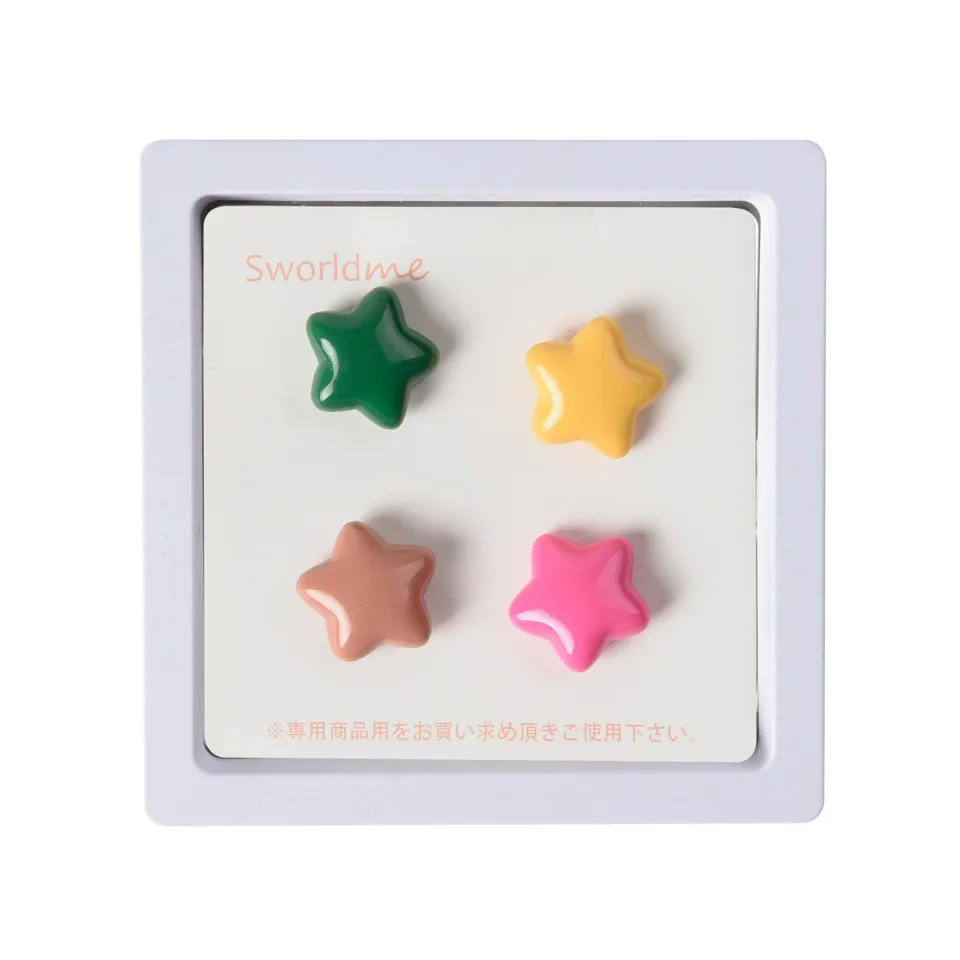 Sworld Accesorii DIY - Stars