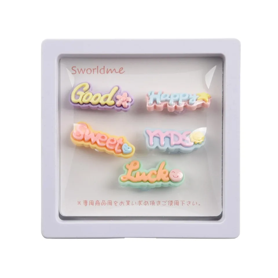 Sworld Accesorii DIY - Phrases