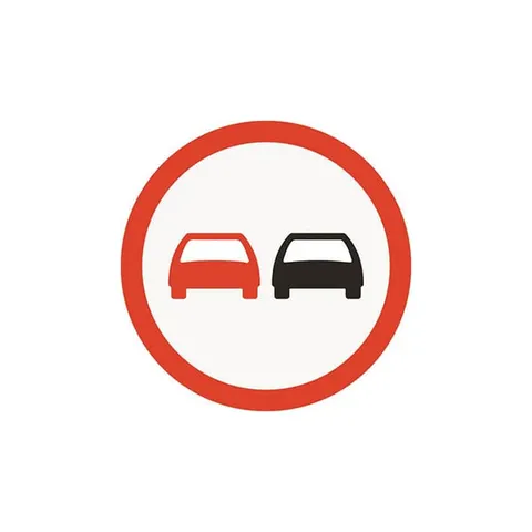 Indicator rutier B24 – Depășirea interzisă, cu suport
