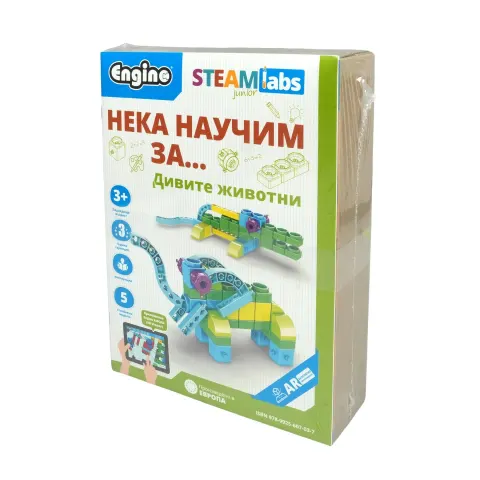 Set de construcție Engino Steamlabs Junior - Învață despre animalele sălbatice
