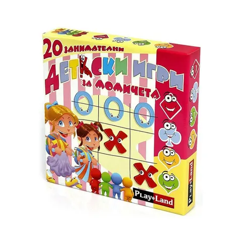 Joc Playland „20 jocuri pentru copii”, pentru fete