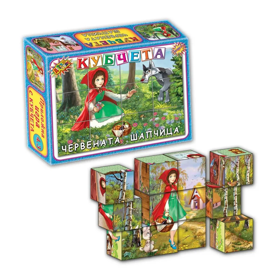 Set cuburi Scufița Roșie, 12 buc.