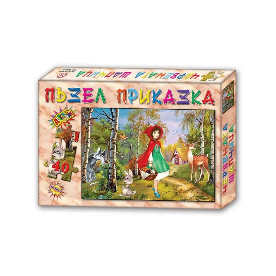 Puzzle cu povestea Scufița Roșie, 40 buc.