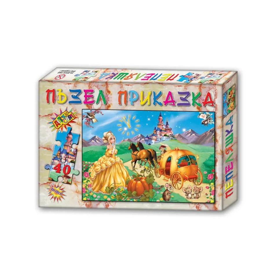 Puzzle cu basmul Cenușăreasa, 40 de piese