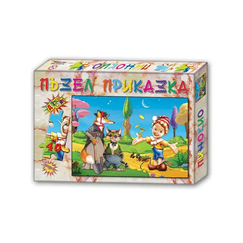 Puzzle cu Povestea lui Pinocchio, 40 buc.