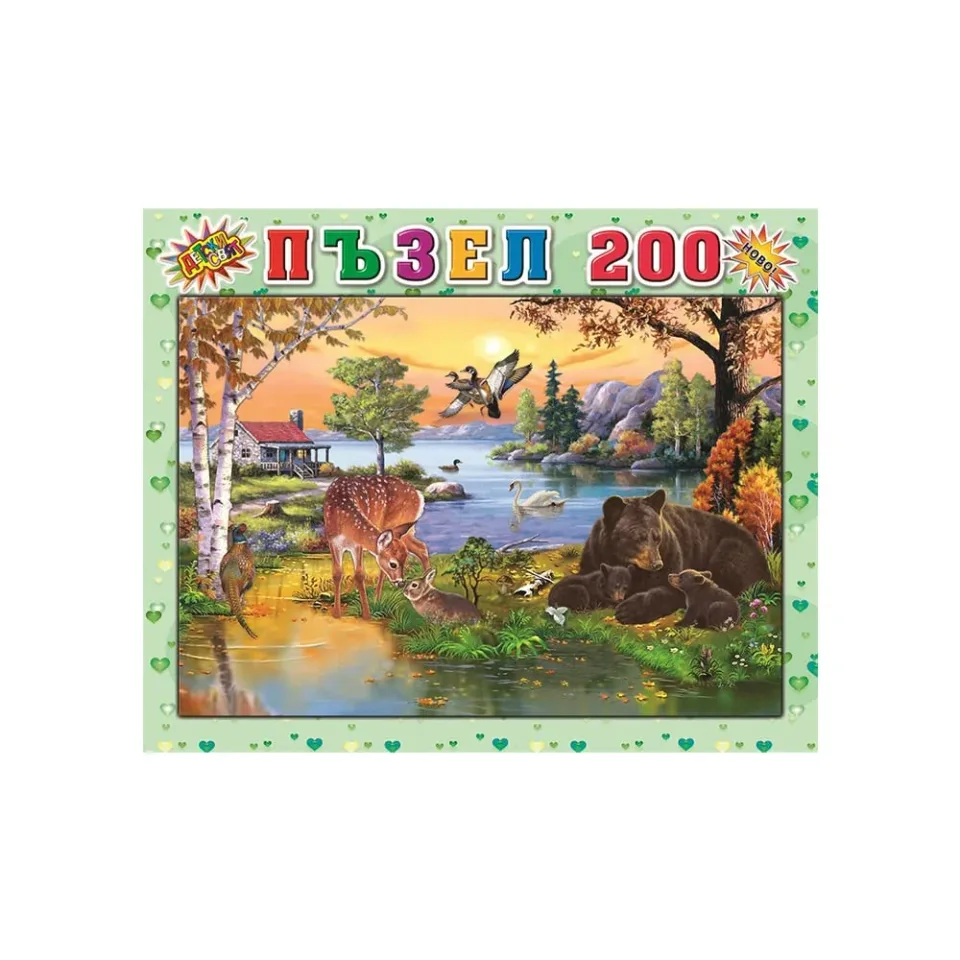Puzzle Toamnă, 200 buc.