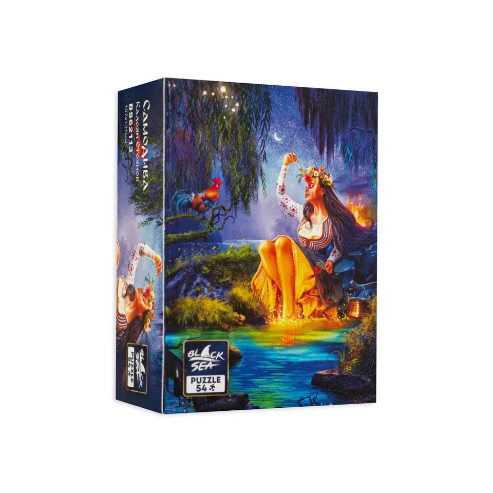 Mini puzzle Marea Neagră - Samodiva, 54 piese