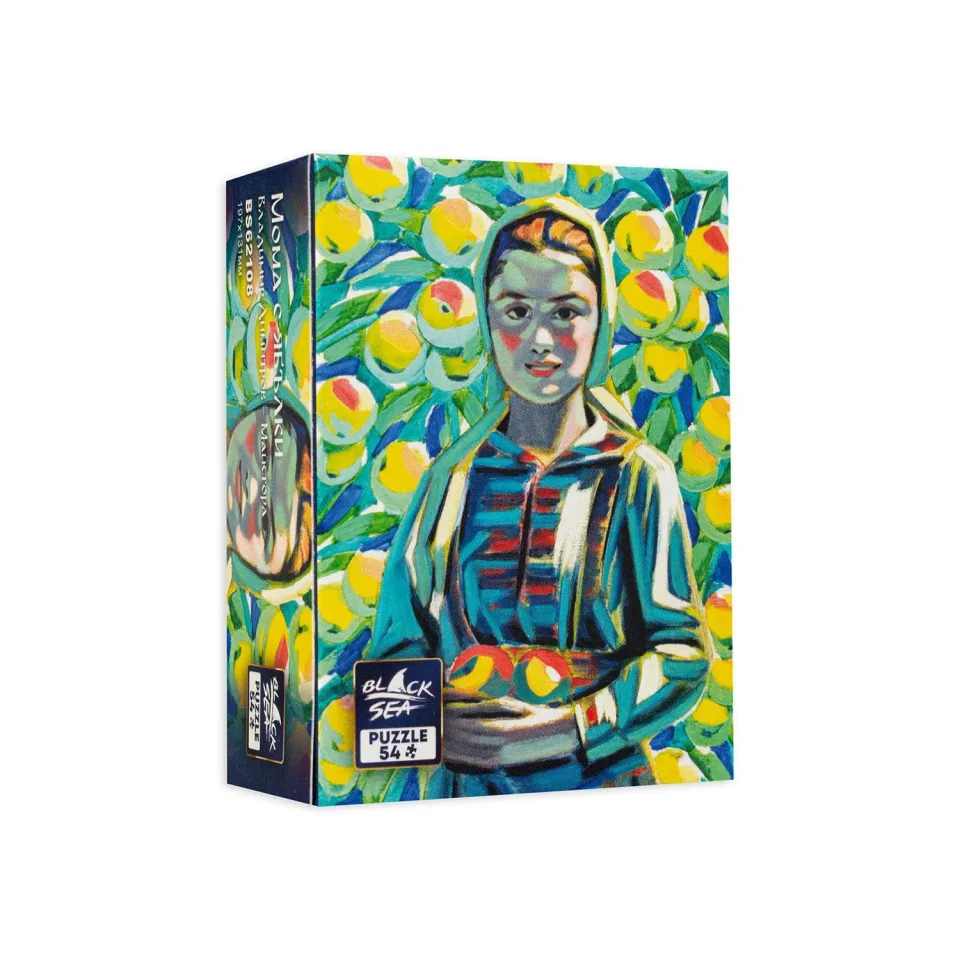 Mini puzzle Marea Neagră – Fecioara cu Mere, 54 piese