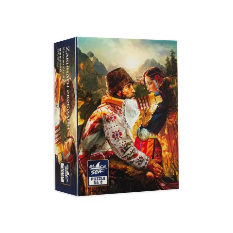 Mini puzzle Marea Neagră - Pentru totdeauna liber, 54 buc.