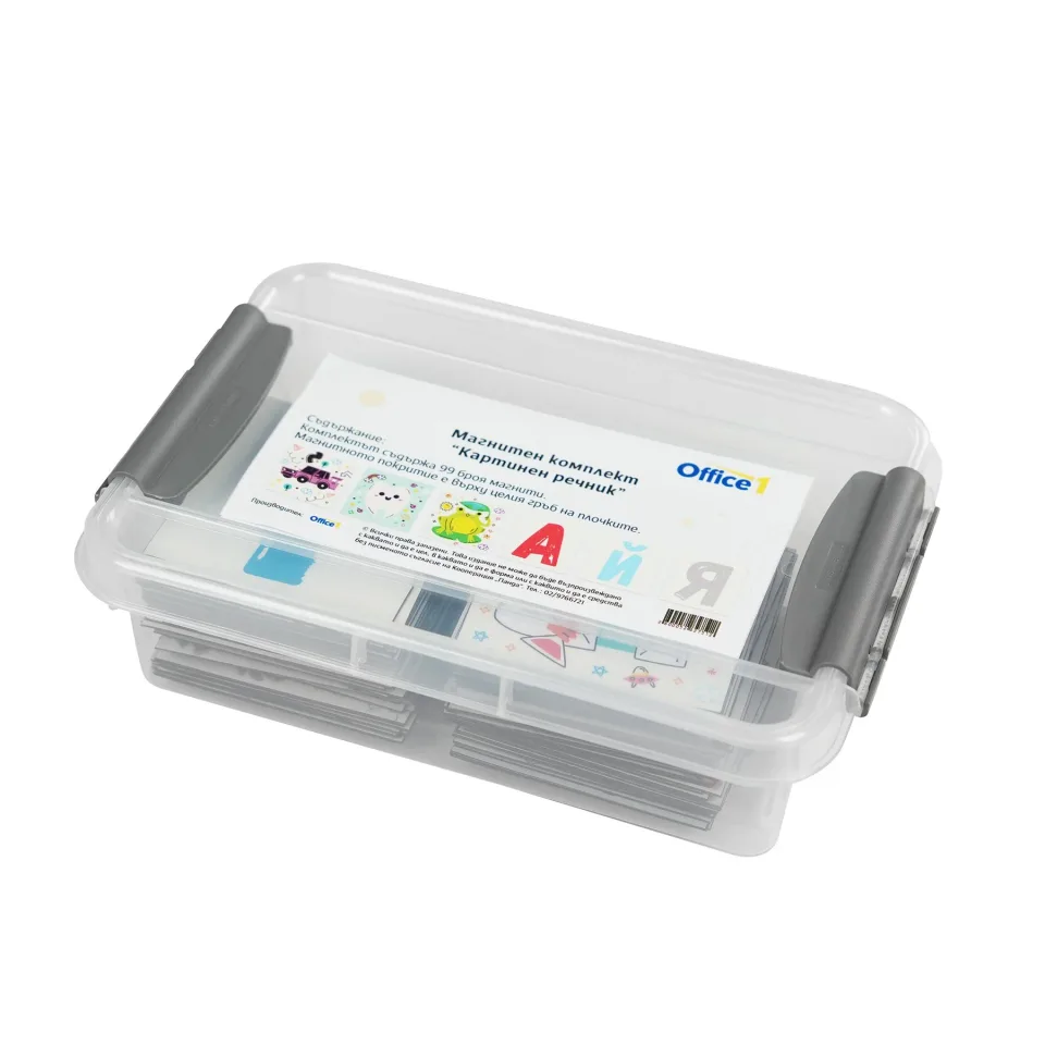 Set dicționar ilustrat Office 1, magnetic, 99 buc.