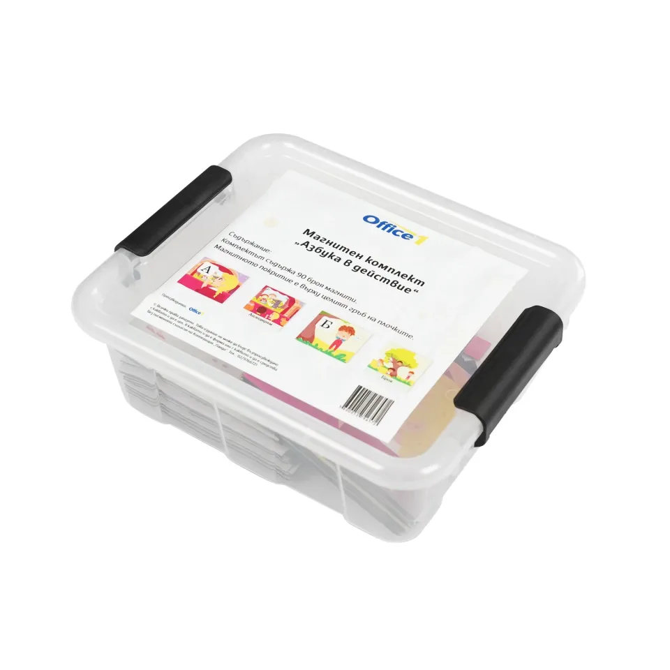 Set Magnetic Alfabet în Acțiune Office 1, 90 buc.