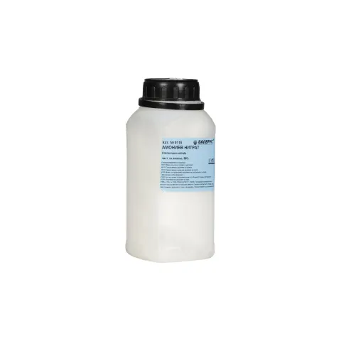 Azotat de amoniu, 1 kg
