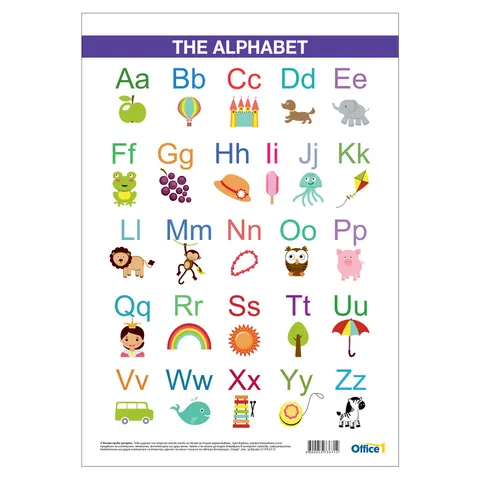 Poster școlar Office 1 „Alfabetul englez”, A3