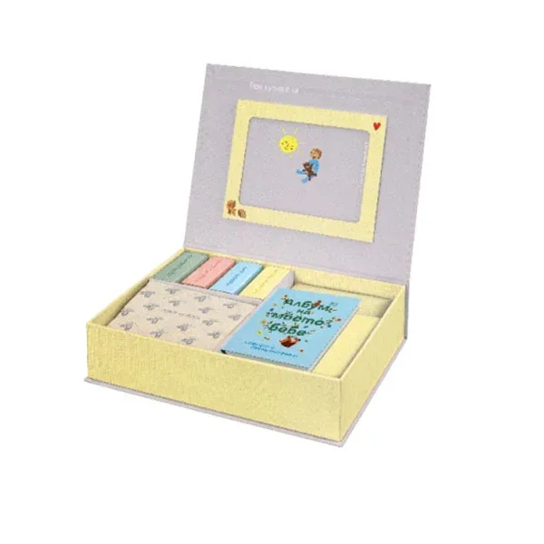 Cutie pentru amintiri – My Sweet Baby