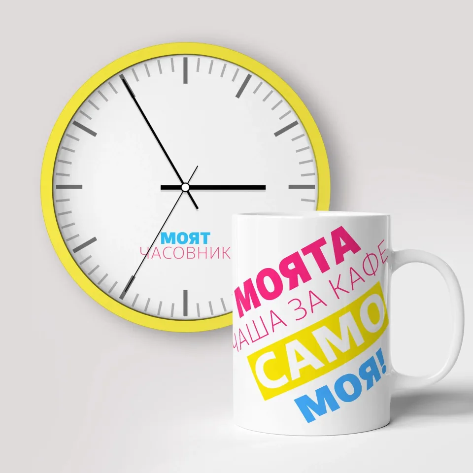 Față de pernă BESTSUB, 40 x 40 cm, personalizabilă