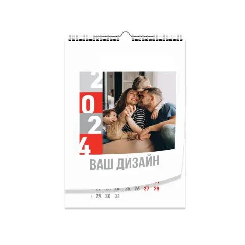 Calendar cu foi multiple, 44 x 31 cm, 7 pagini