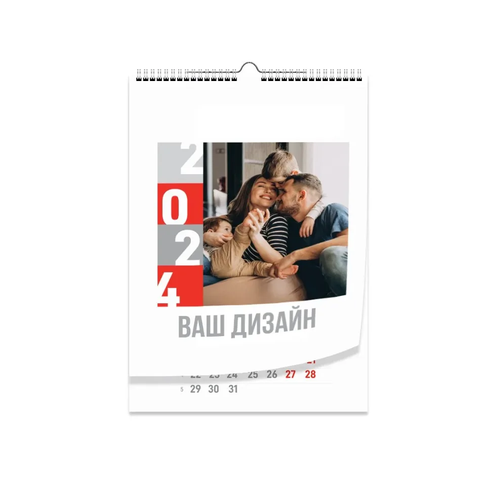 Calendar, cu mai multe foi, 44 x 31 cm, 13 pagini