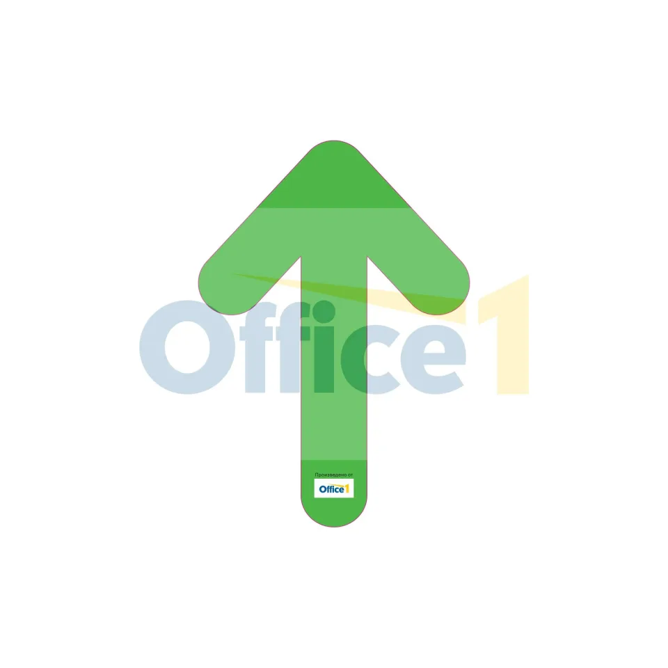 Abțibild perete Săgeată, PVC, verde, A4
