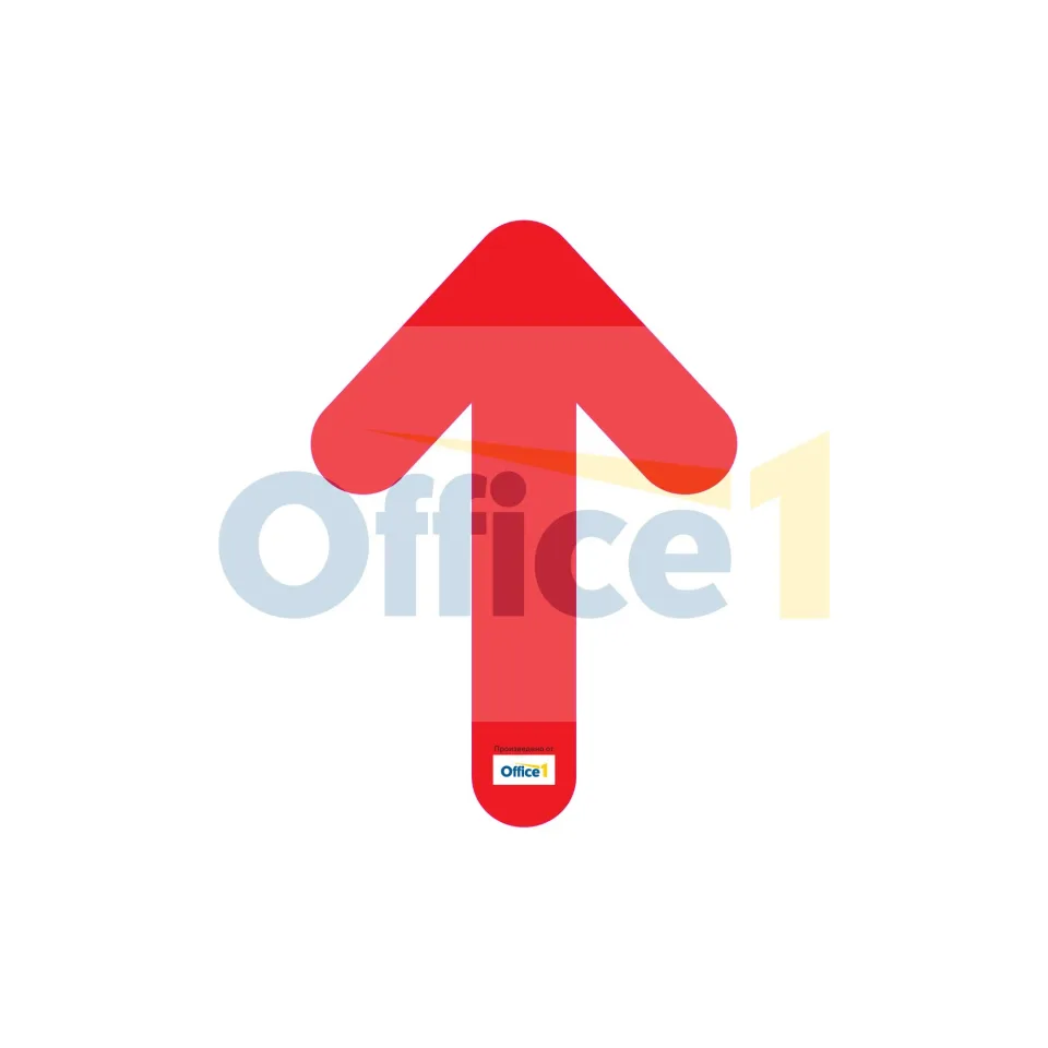 Sticker de perete Săgeată, PVC, roșu, A4