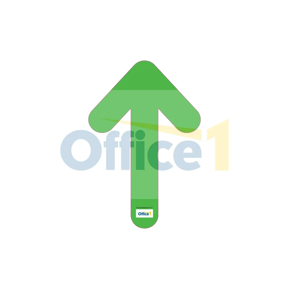 Autocolant pentru podea săgeată, PVC, verde, 30 x 20 cm