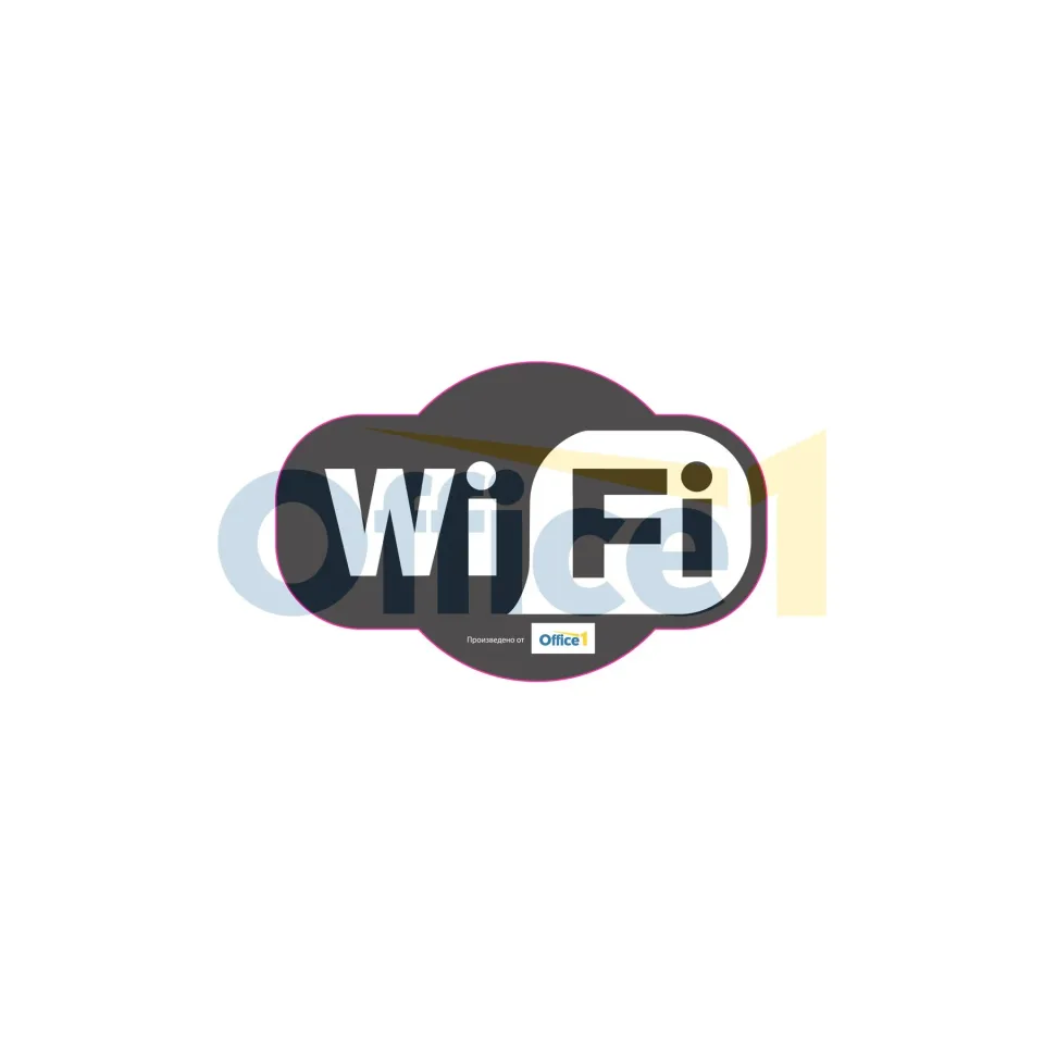 Sticker Wi-Fi Spot, 12 x 10 cm