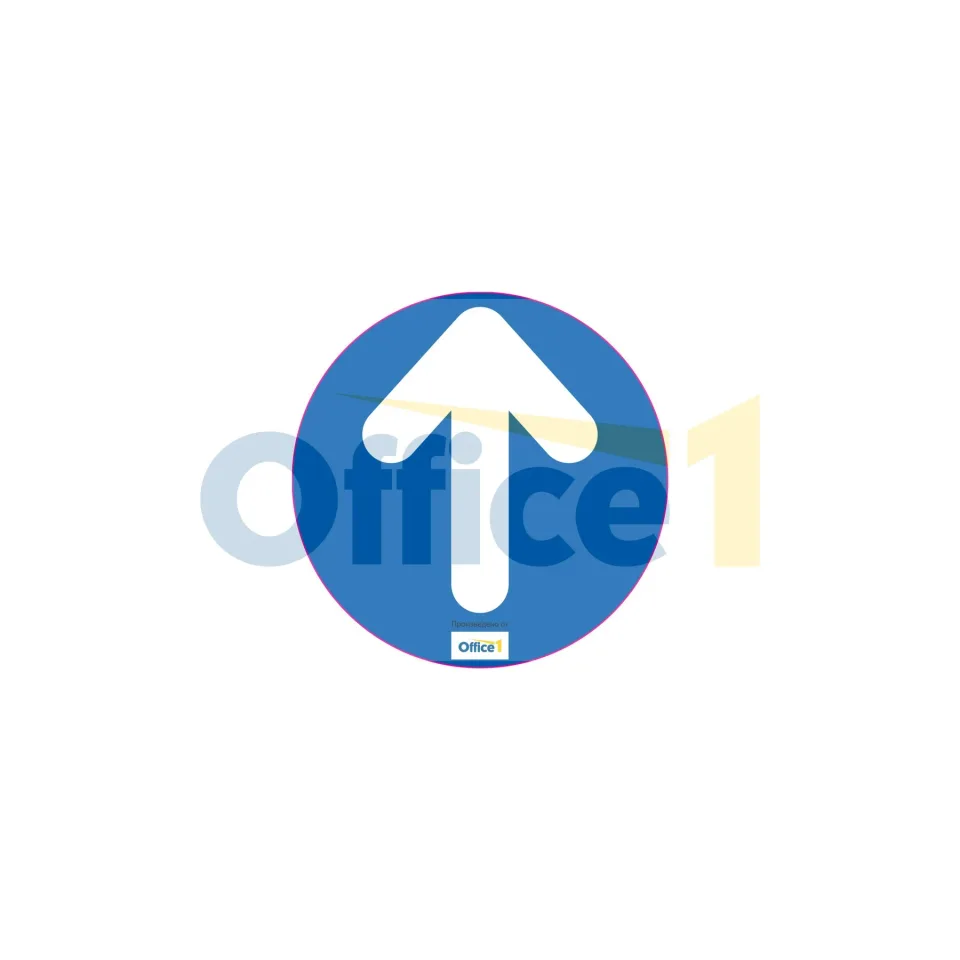 Autocolant pentru pardoseală Săgeată, albastru, Ø10 cm