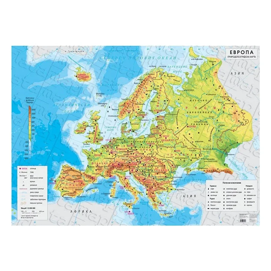 Hartă fizică a Europei, 140 x 100 cm