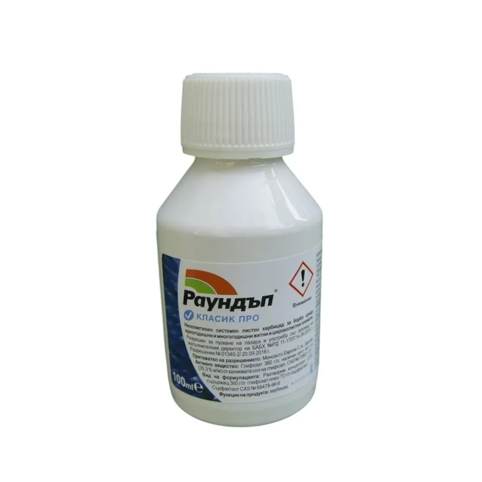 Erbicid Roundup, 100 ml