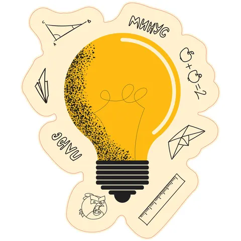 Sticker STEM, Matematică și Informatică - Matematică, set D6, 50 cm, sticker 9