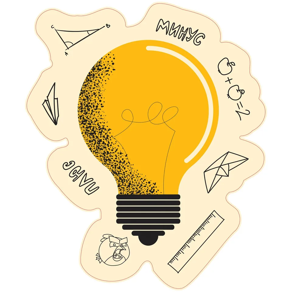 Sticker STEM, Matematică și Informatică - Matematică, set D6, 50 cm, sticker 9