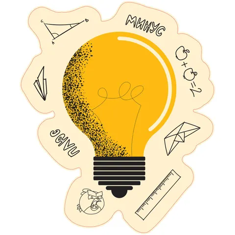 Sticker STEM, Matematică și Informatică - Matematică, set D6, 80 cm, sticker 9