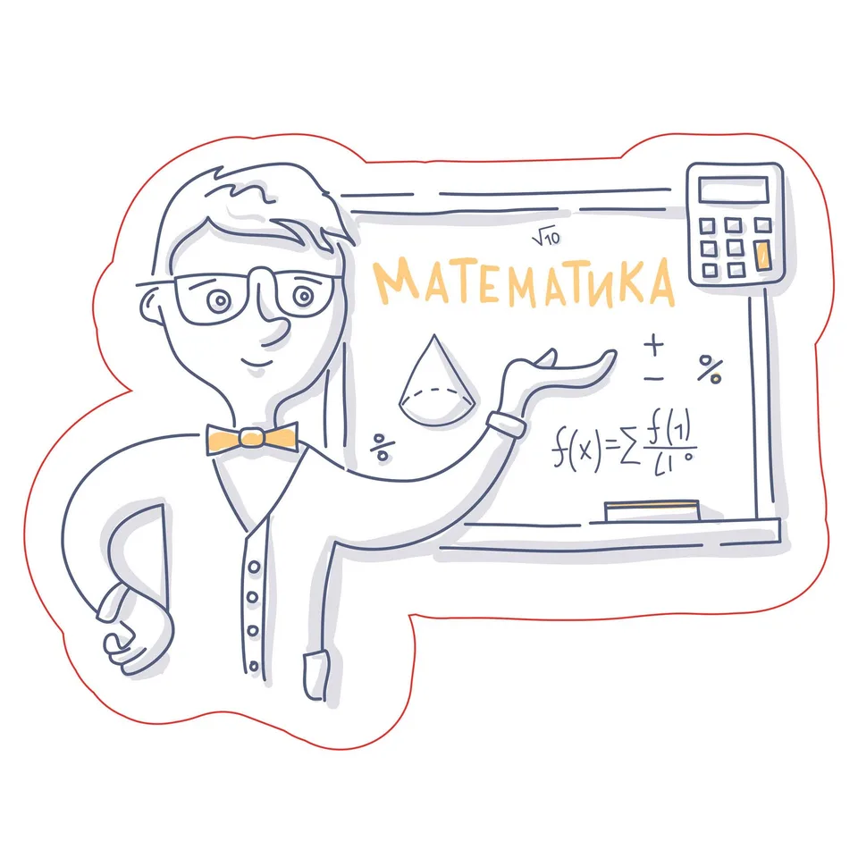 Sticker STEM, Matematică și Informatică - Matematică, set D4, 150 cm, sticker 4