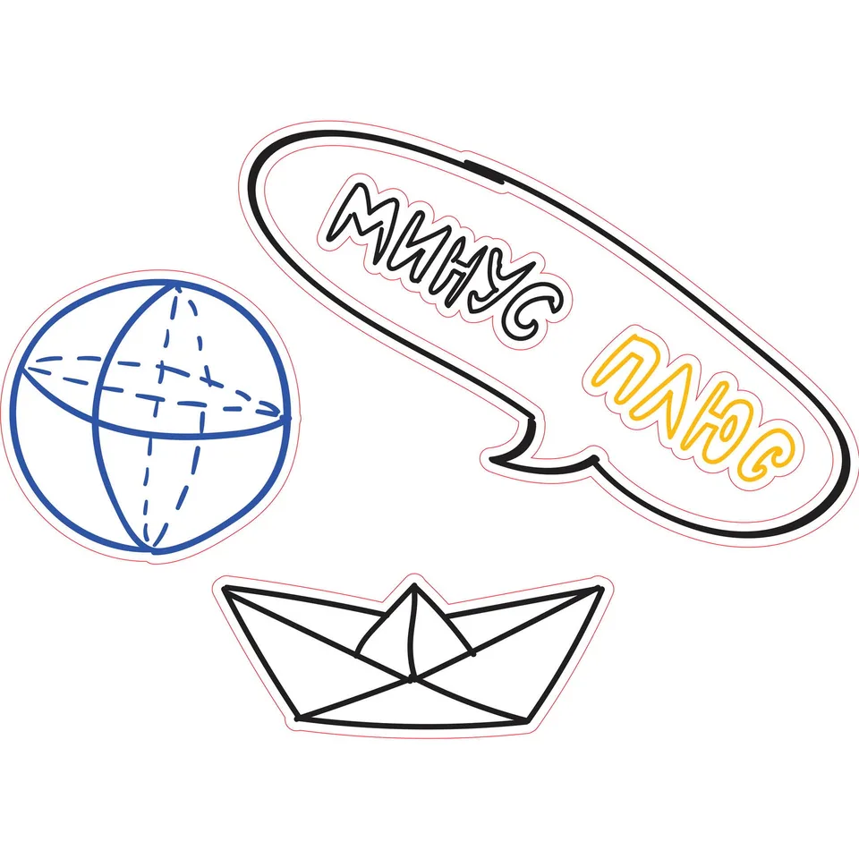 Sticker STEM, Matematică și Informatică – Matematică, set D6, 150 cm, sticker 3