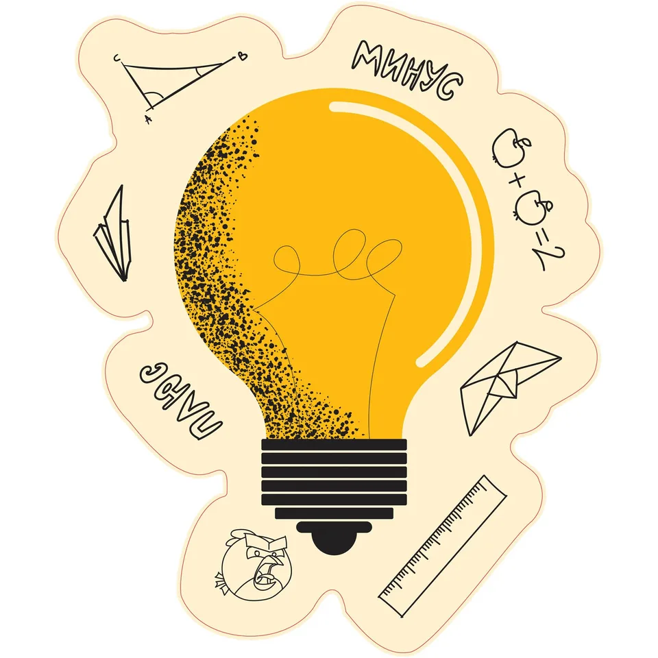Sticker STEM, Matematică și Informatică - Matematică, set D6, 150 cm, sticker 9