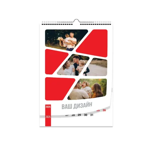 Calendar, cu mai multe file, 31 x 44 cm, 7 pagini, pentru 2026, design personalizat